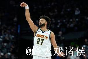 约基奇36+12+8 掘金胜国王豪取客场11连胜