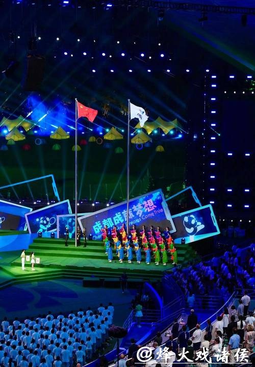 成都大运会即将闭幕,N个喜感瞬间请收藏! 成都大运会即将闭幕,N个喜感瞬间请收藏!