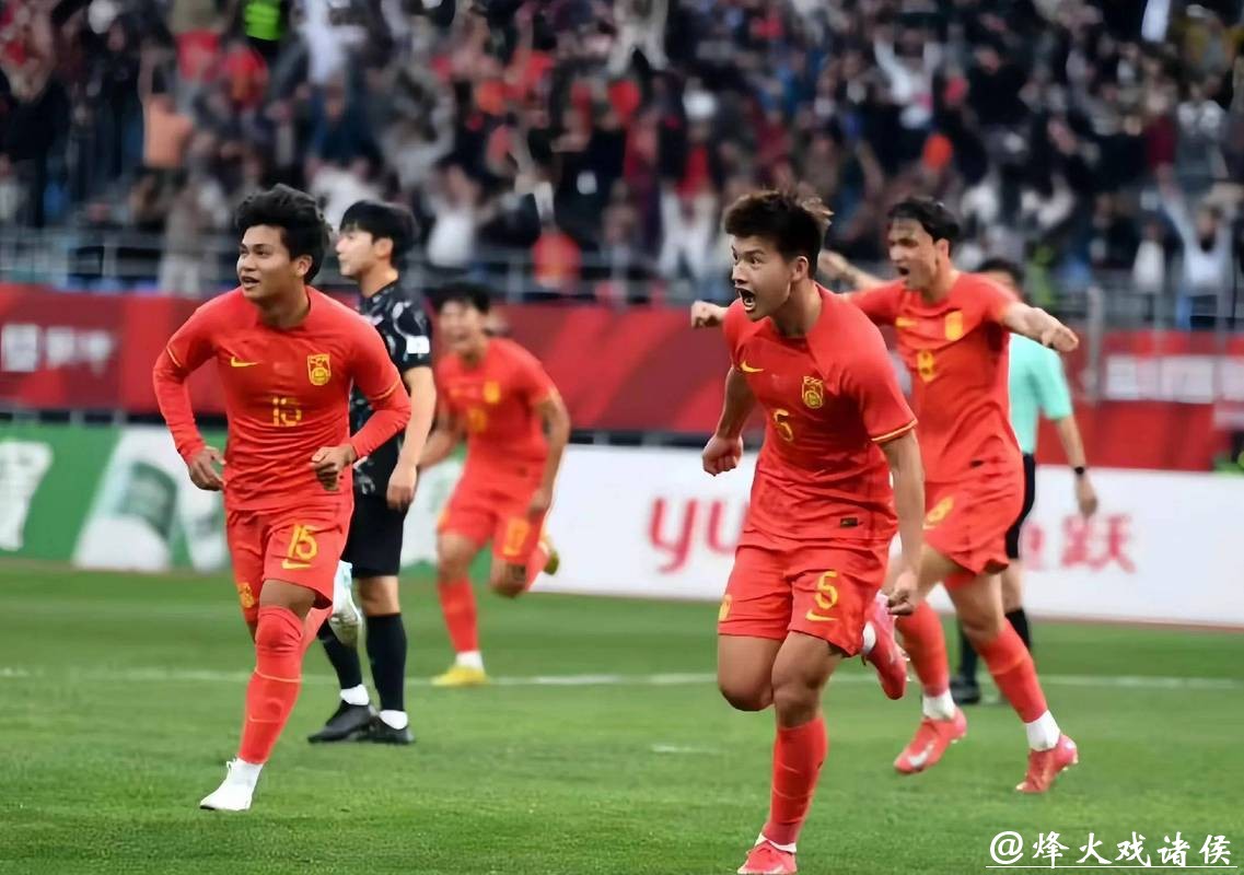 U23亚洲杯：中国队1比0战胜澳大利亚队 暂列小组第一
