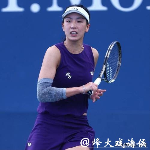 王欣瑜首进澳网女单32强