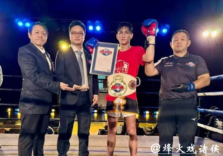 中国搏击新星赵正东迎战ONE冠军赛 世界排名第六门口佳佑挑战在即